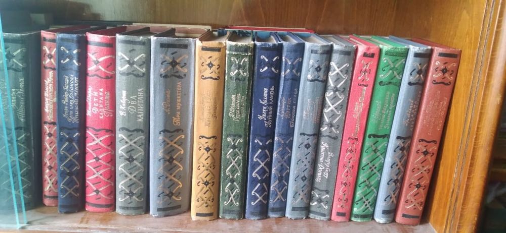 Библиотека приключений в 16 томах