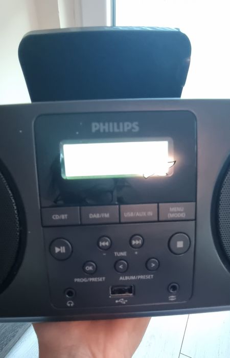 Радио касетофон Philips