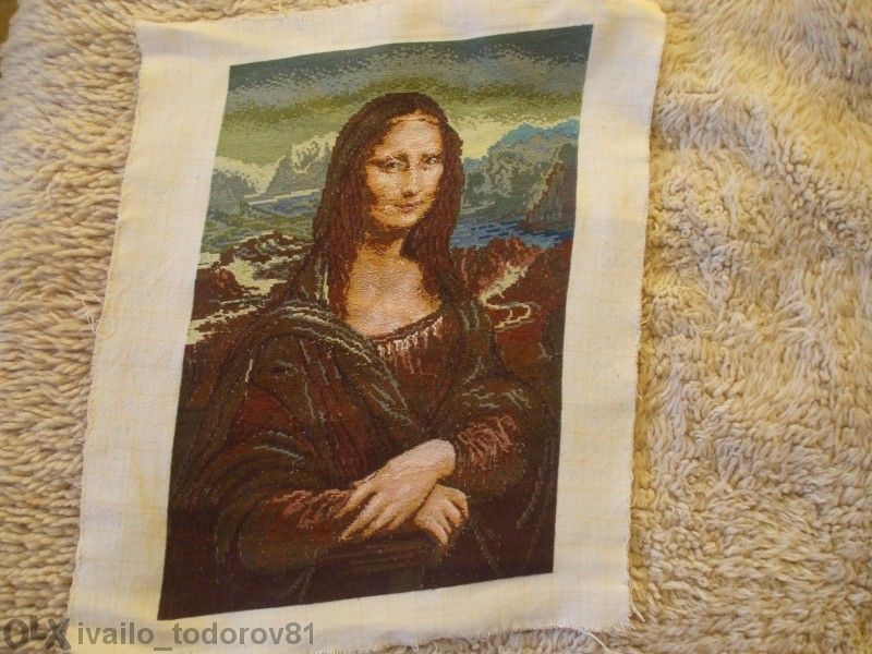 Гобен ''Мона Лиза''