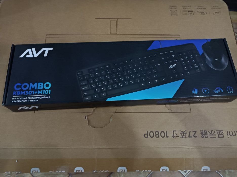 Kampyuter srochna sotiladi