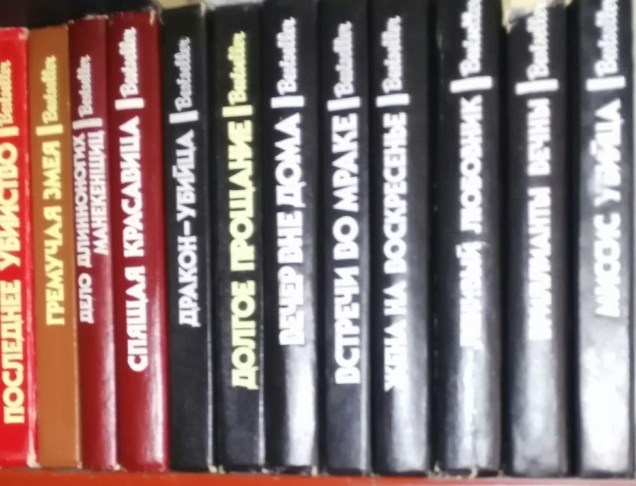 продам книги,б/у.