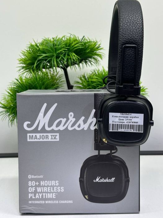 Marshall 4 наушники