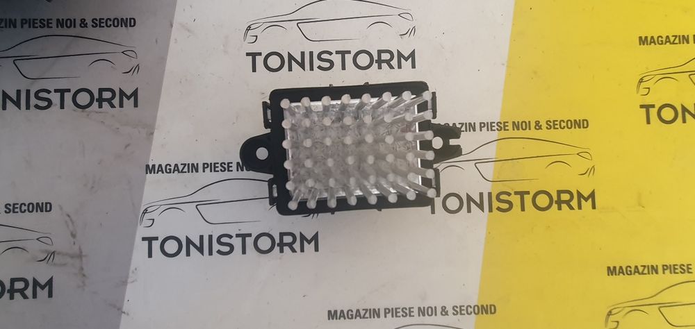 Aeroterma ventilator rezistenta Opel Insignia, Meriva B, Astra J