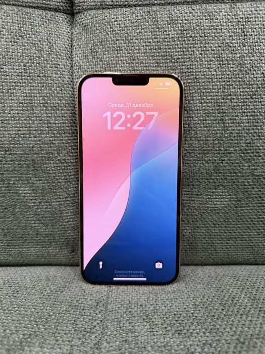 Iphone 13 pro max 256gb gold