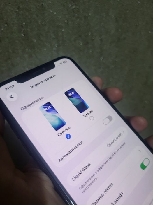 Iphone 11 pro max 64gb 73%акб