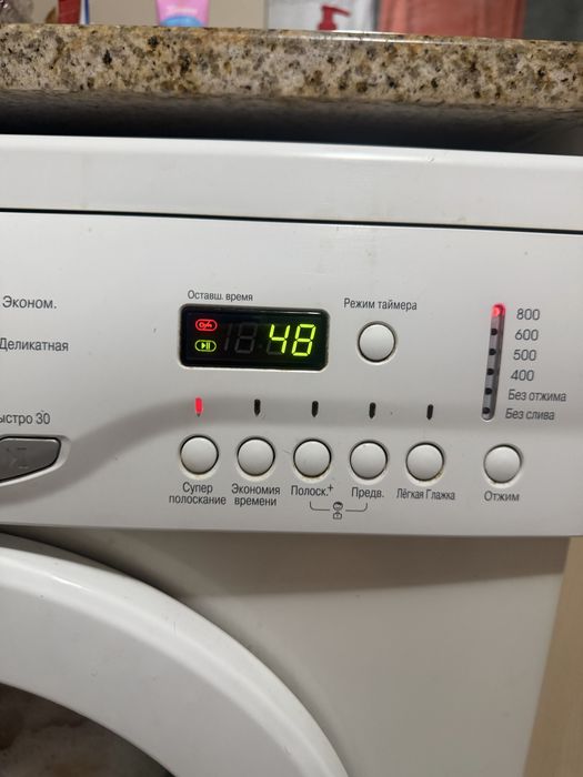 Продам Стиральную машину LG