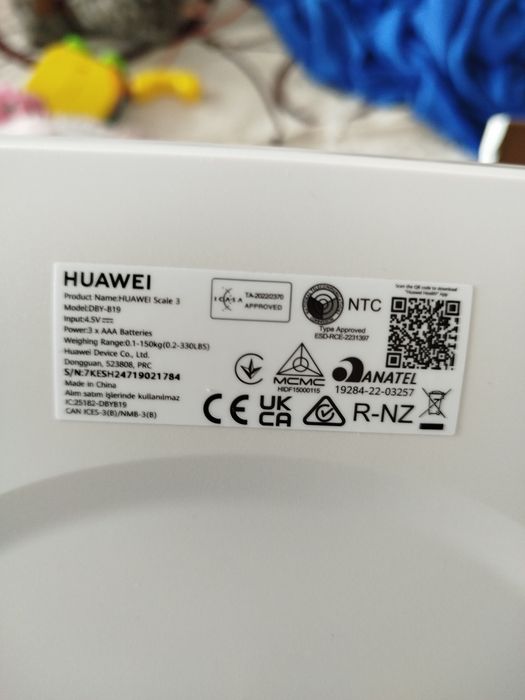Смарт кантар HUAWEI SCALE 3