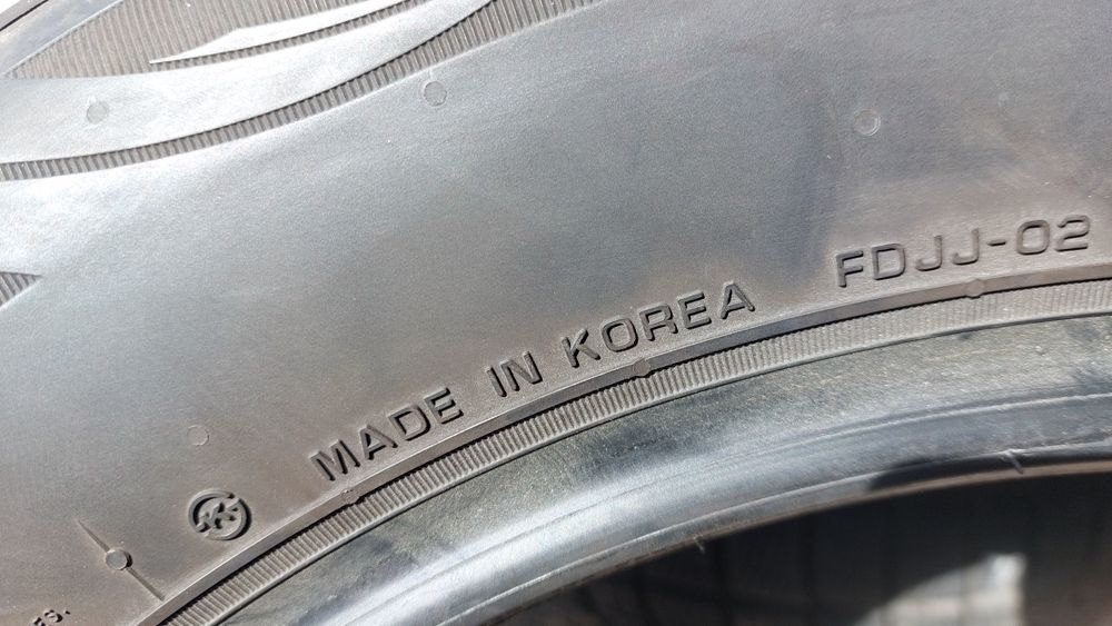 Летни гуми 205 60 16 Nexen N Fera 4 броя