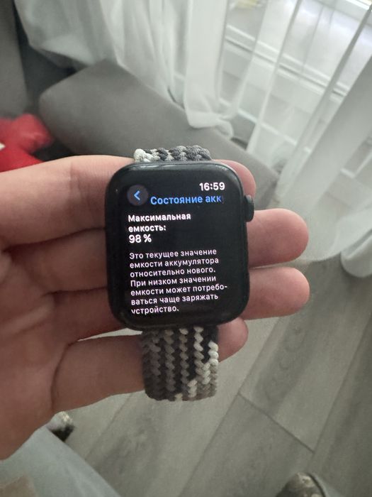 Apple Watch Se Gen 2