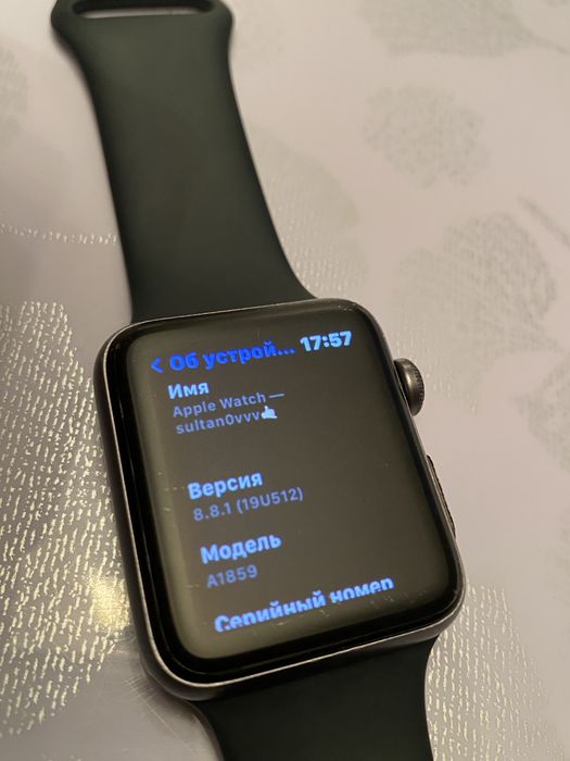 Продам Apple Whatch series 3