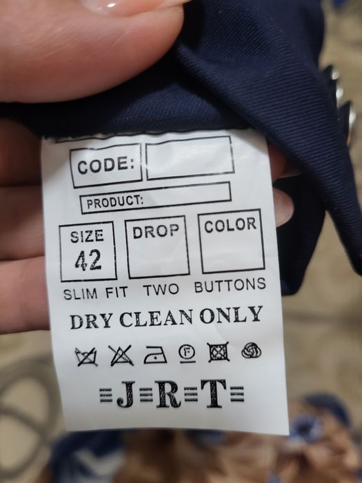 Продам тройку новая