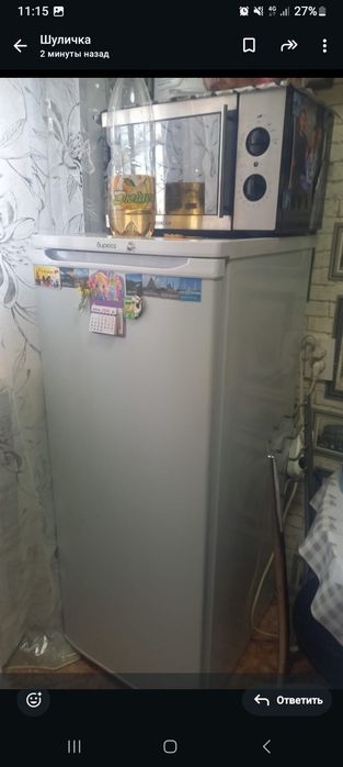 Холодильник Бирюса