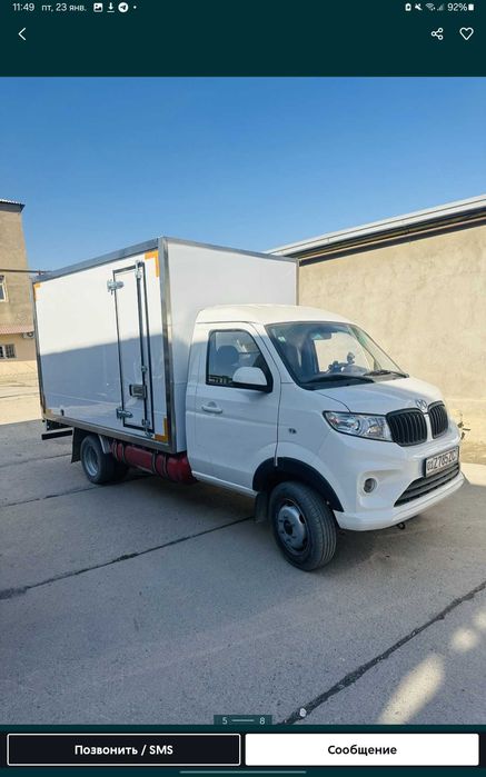 Лабо борт labo bort labo borti izotermik bort labo tent