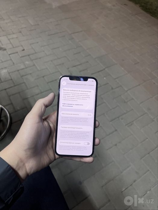 iPhone 12 pro 128