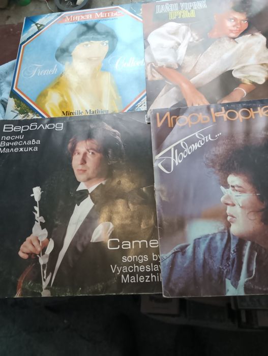 Продаются пластинки по 4000т