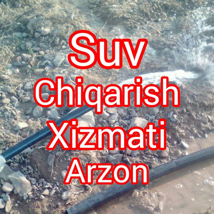 Сув чикариш хизмати арзон