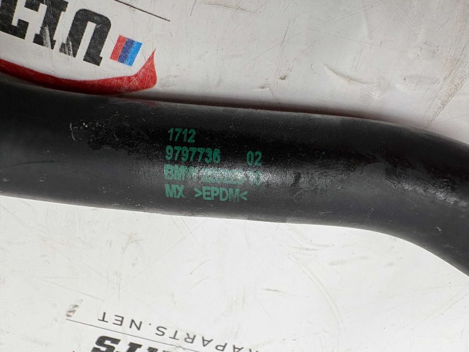 Воден Маркуч Б58 / B58 За БМВ Х5 Г05 Х6 Г06 Х7 Г07 BMW X5 G05 X6 G06 X7 G07