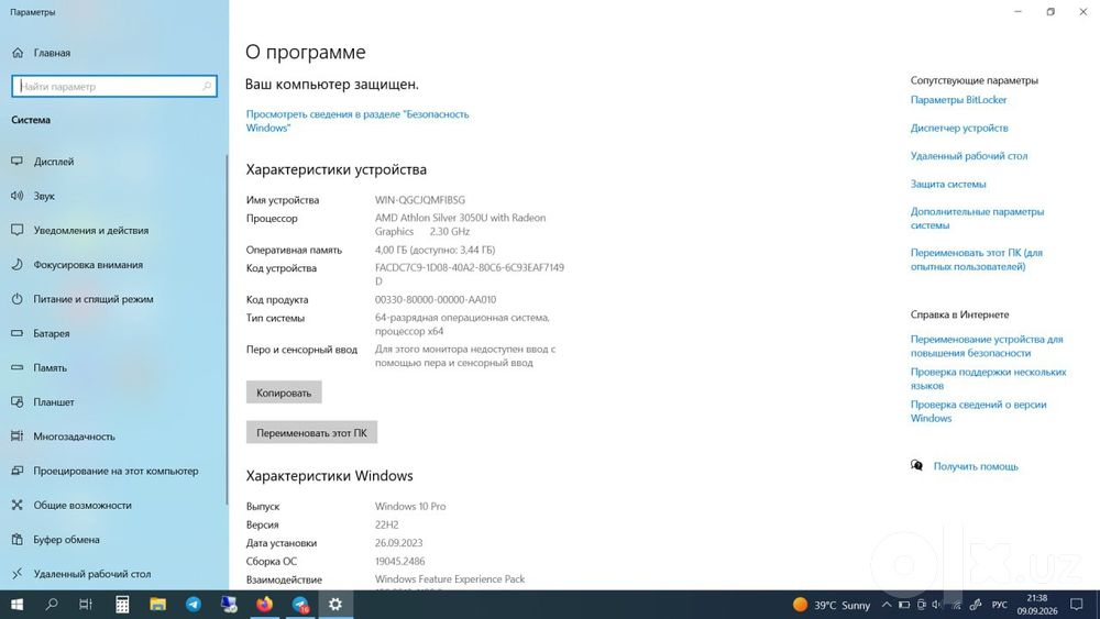 Noutbook acer amd radeon