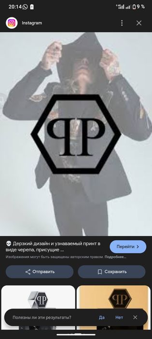 Чорни сумка спортивни