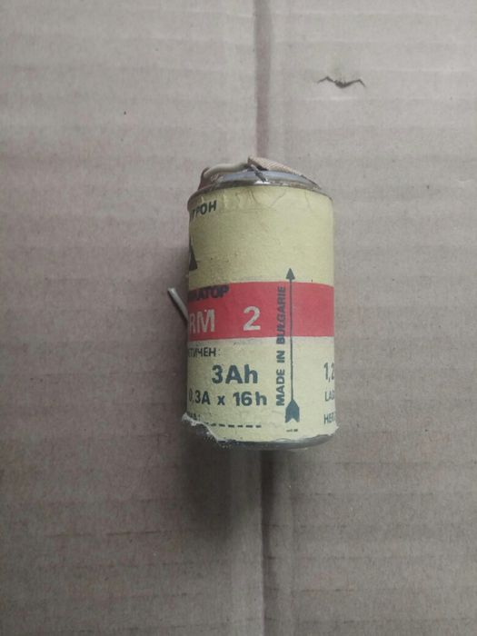 Продавам български KRM батерии