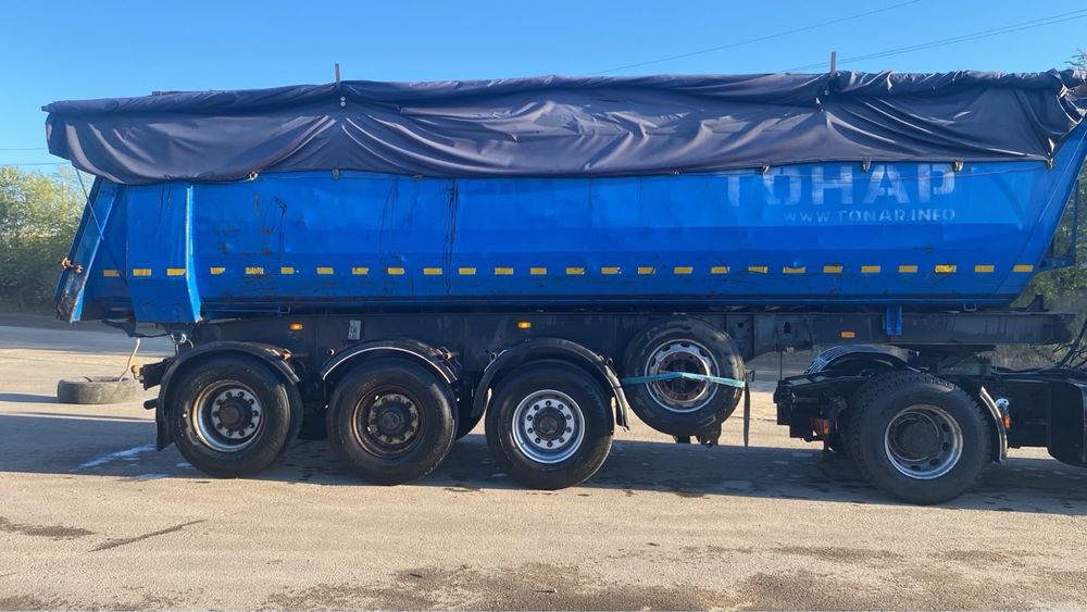 Тонар 9523 в отличном состоянии торг.