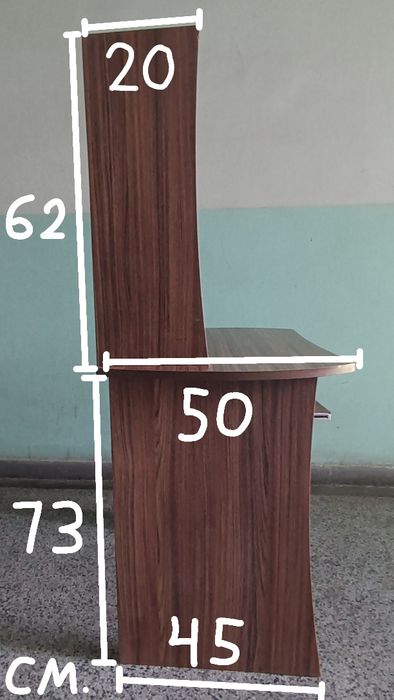 Бюро с надстройка