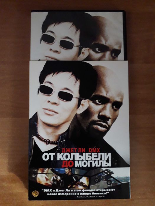 Джет Ли  dvd диски
