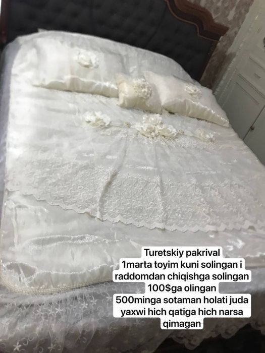 Turetskiy oq pakrival