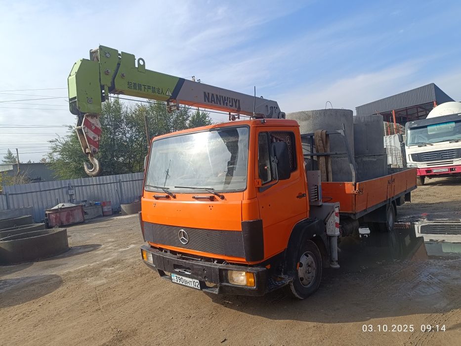 Манипулятор услуга