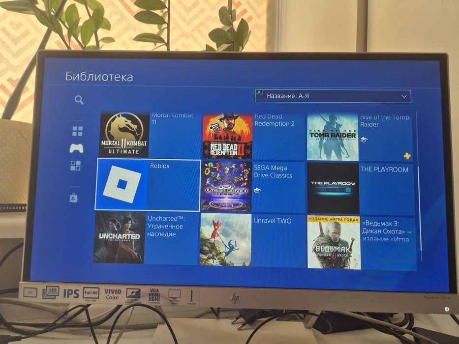 Продам ps4  pro.