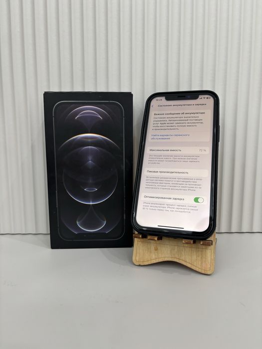 Продам iPhone 12 про.С КОРОБКОЙ