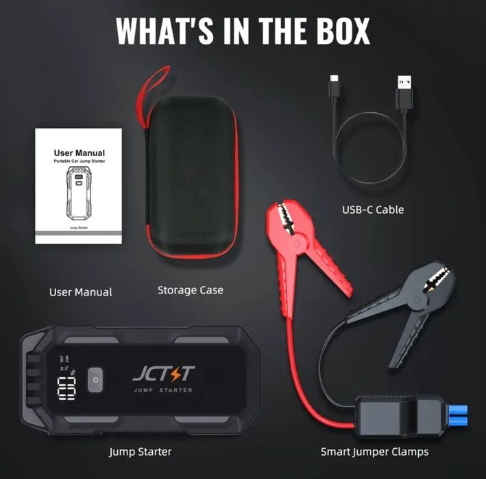 Джъмп стартер за палене на автомобил