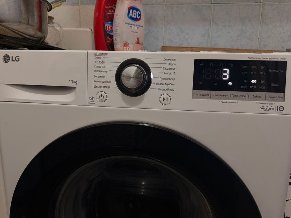 Срочно продам стиральную машинку