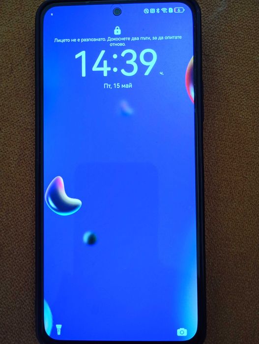 Huawei Nova 12 SE