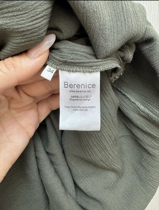 Длинное платье макси BERENICE