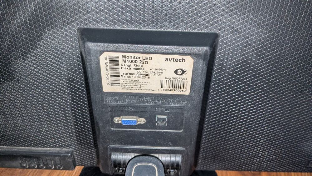 Продается монитор avtech m1000 22d