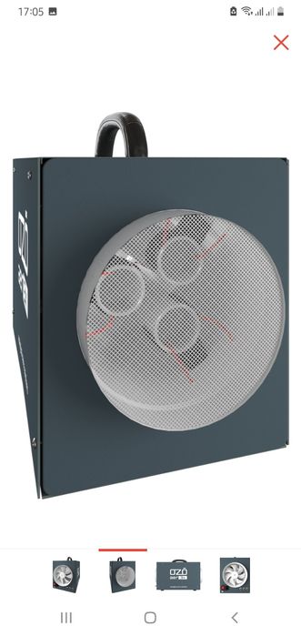 Озонатор воздуха