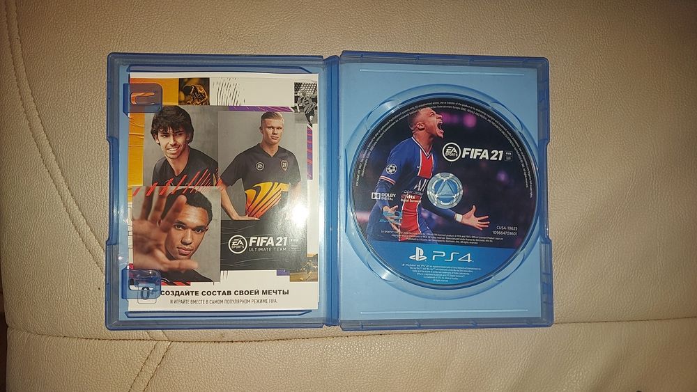 Fifa 21 для пс 4/5