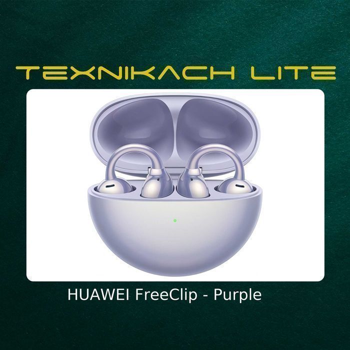 Новый! Huawei FreeClip • Доставка Бесплатно