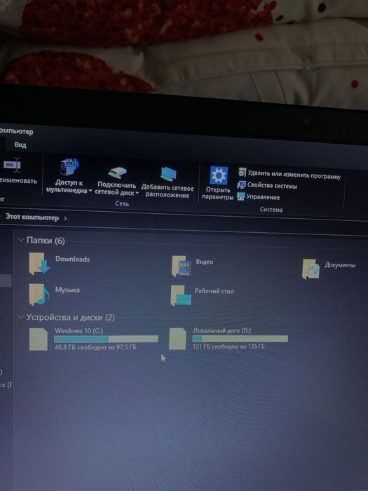 Kelshtib ham beraman kafolat beraman buziqmasligiga faqat 2ta aybi bor
