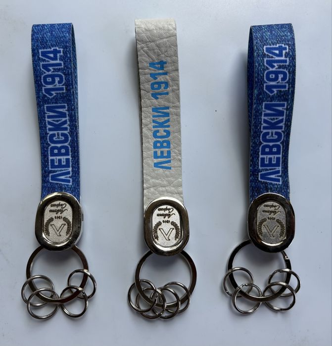 Ключодържател Левски 1914