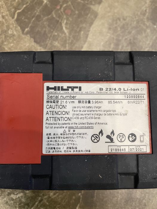 Hilti b22 4,0ah,2,6ah 3,0ah 5,2ah