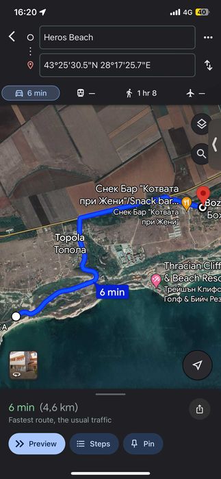 Продава се Мезонет в Каварна - 189 кв.м за 366 €/кв.м - Снимка #15