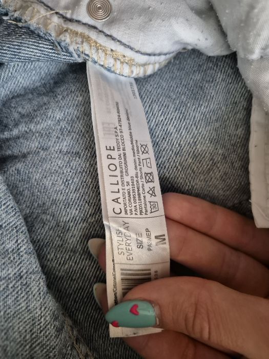 Дамски дънкови панталонки