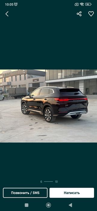 BYD хизматлар болса,токка,куев навкарга ва мехмонлар кутиб олиш хизмат