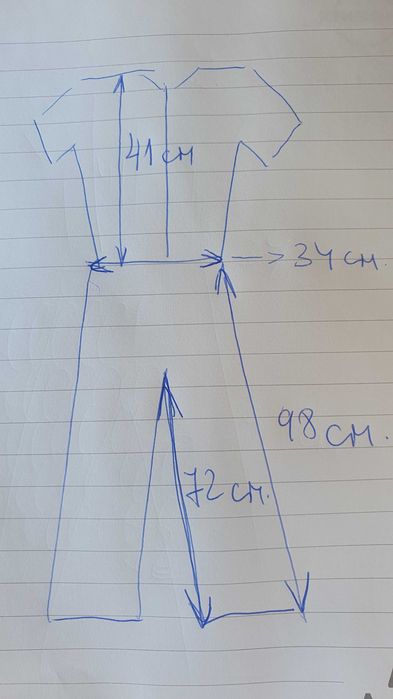 Гащеризон дънков