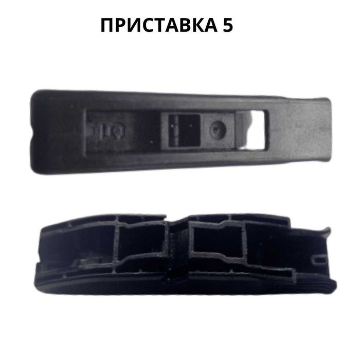 Комплект предни чистачки Michelin, внос от Германия