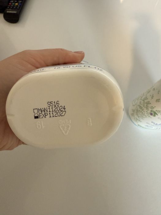 Mustela измивен гел за коса и тяло и лосион за тяло