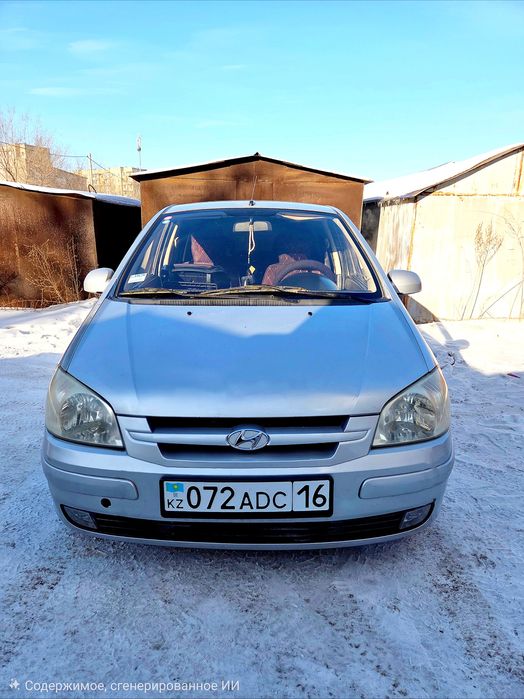 Продам Hyundai Getze