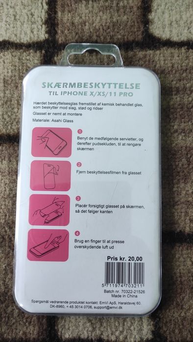 Стъклен Протектор за iPhone X / XS / 11 Pro - Smartphosis Clear Vision